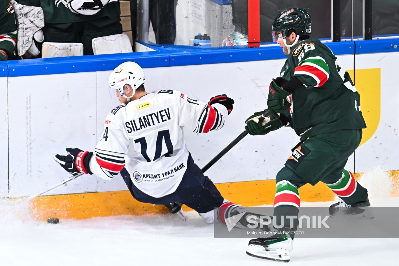 Russia Ice Hockey Kontinental League Ak Bars - Metallurg