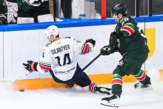 Russia Ice Hockey Kontinental League Ak Bars - Metallurg