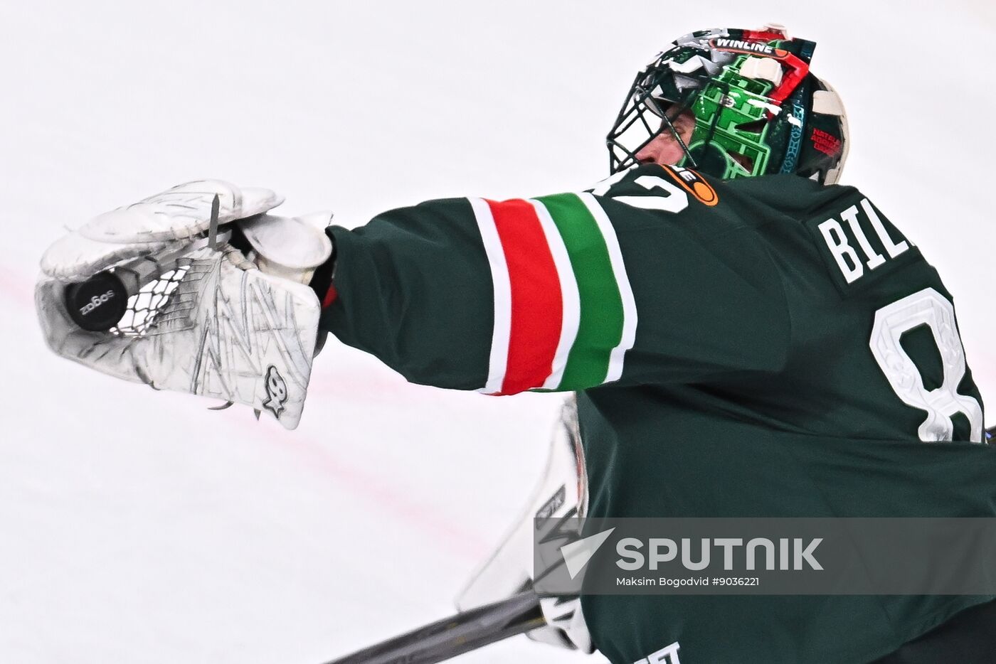 Russia Ice Hockey Kontinental League Ak Bars - Metallurg