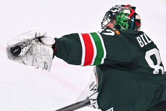 Russia Ice Hockey Kontinental League Ak Bars - Metallurg