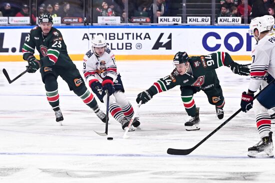 Russia Ice Hockey Kontinental League Ak Bars - Metallurg