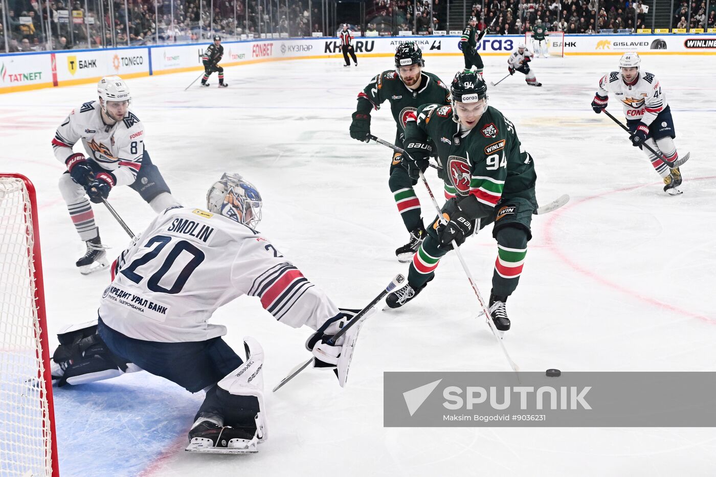 Russia Ice Hockey Kontinental League Ak Bars - Metallurg