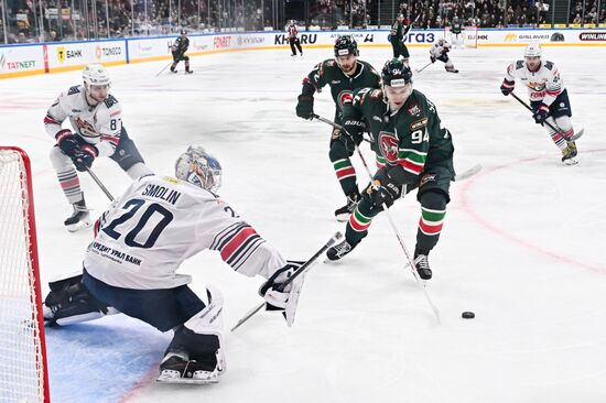 Russia Ice Hockey Kontinental League Ak Bars - Metallurg