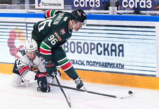Russia Ice Hockey Kontinental League Ak Bars - Metallurg