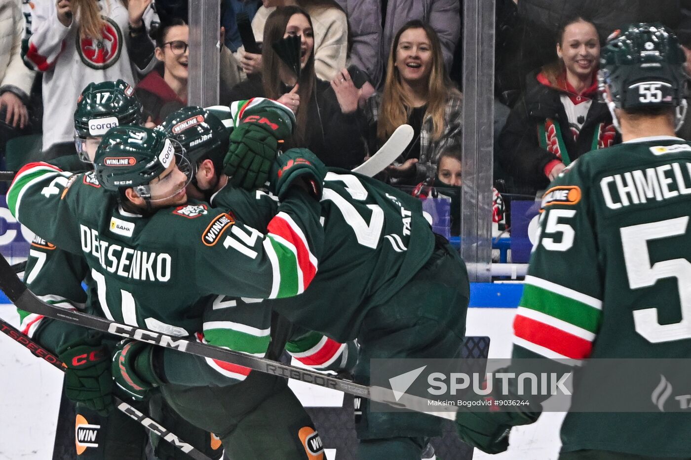 Russia Ice Hockey Kontinental League Ak Bars - Metallurg