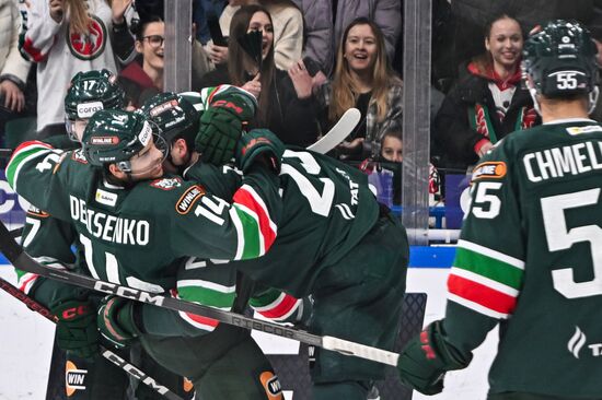 Russia Ice Hockey Kontinental League Ak Bars - Metallurg