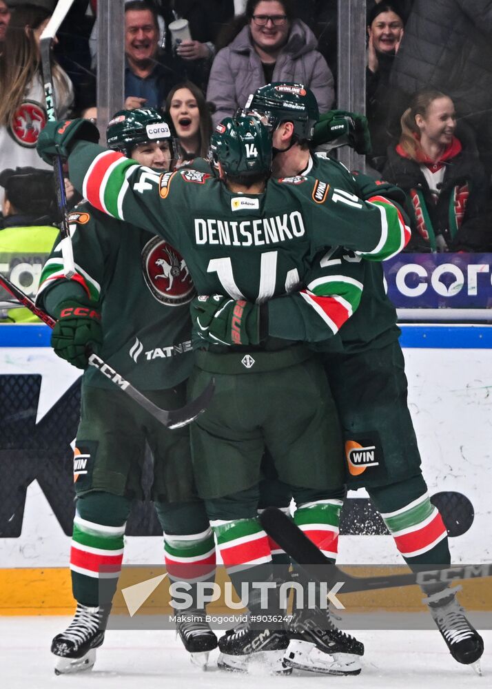 Russia Ice Hockey Kontinental League Ak Bars - Metallurg