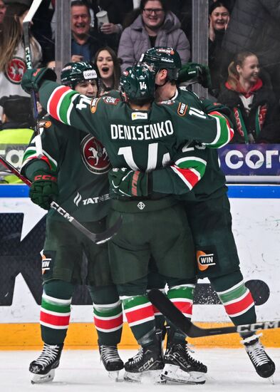 Russia Ice Hockey Kontinental League Ak Bars - Metallurg