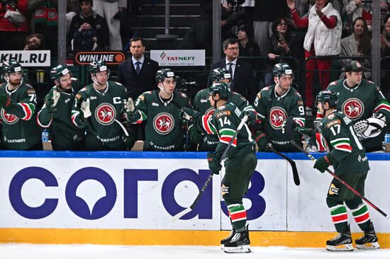 Russia Ice Hockey Kontinental League Ak Bars - Metallurg