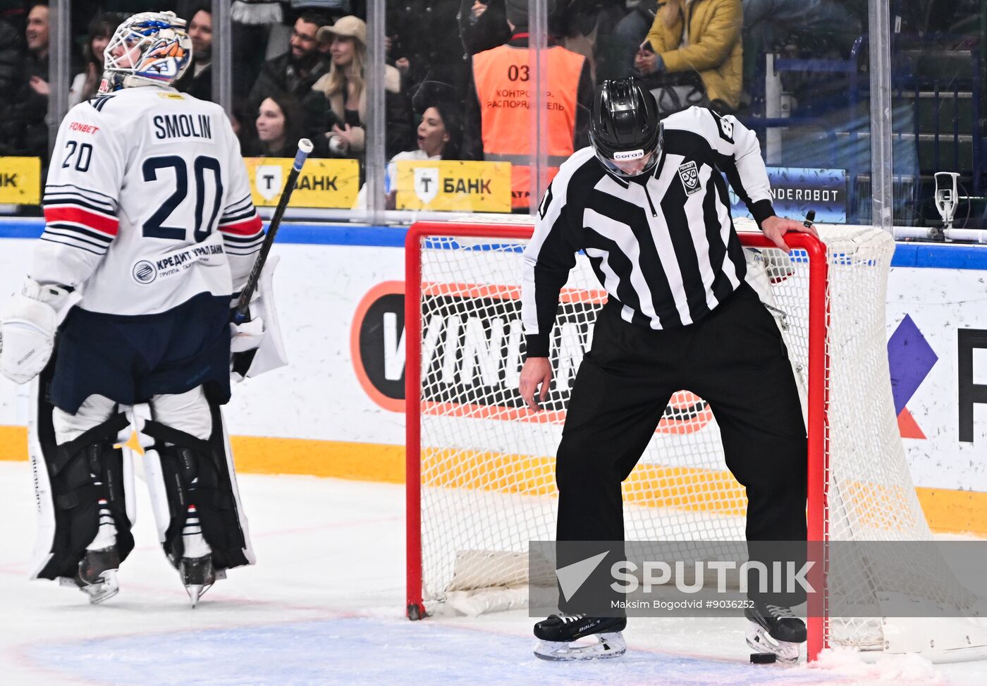 Russia Ice Hockey Kontinental League Ak Bars - Metallurg