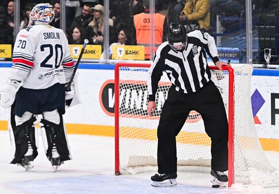 Russia Ice Hockey Kontinental League Ak Bars - Metallurg