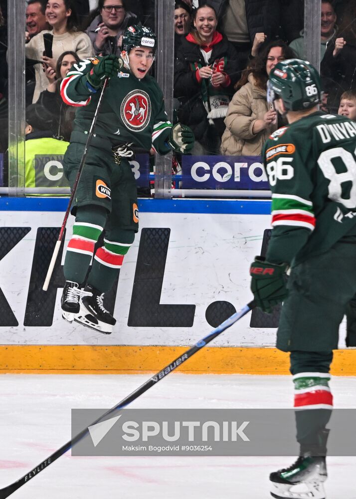 Russia Ice Hockey Kontinental League Ak Bars - Metallurg