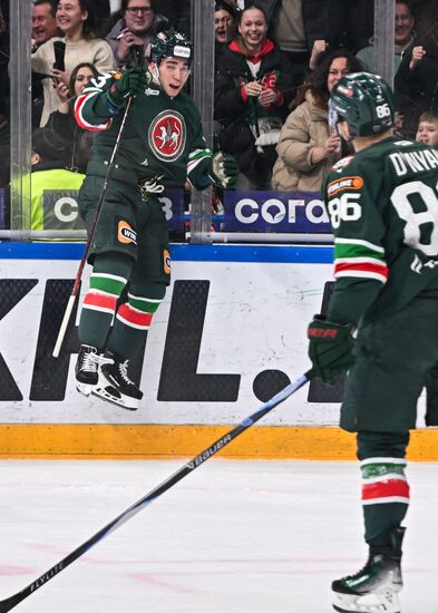 Russia Ice Hockey Kontinental League Ak Bars - Metallurg