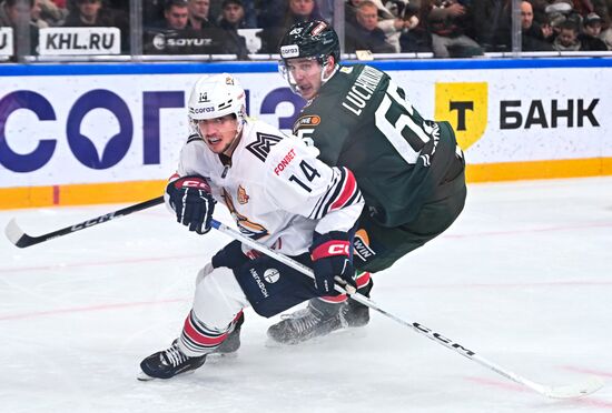 Russia Ice Hockey Kontinental League Ak Bars - Metallurg