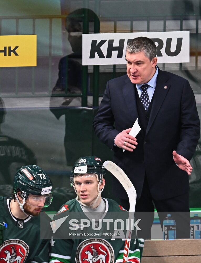 Russia Ice Hockey Kontinental League Ak Bars - Metallurg