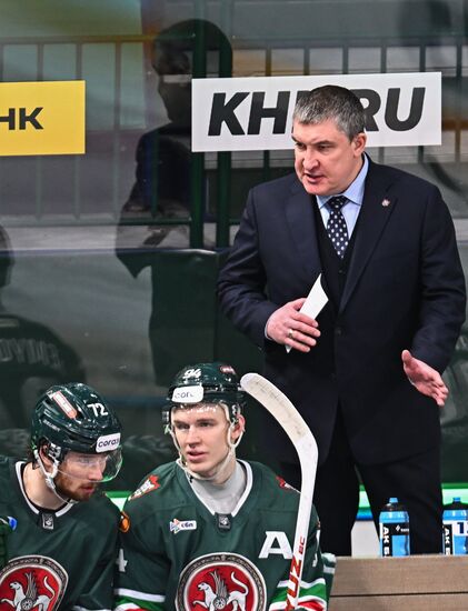 Russia Ice Hockey Kontinental League Ak Bars - Metallurg