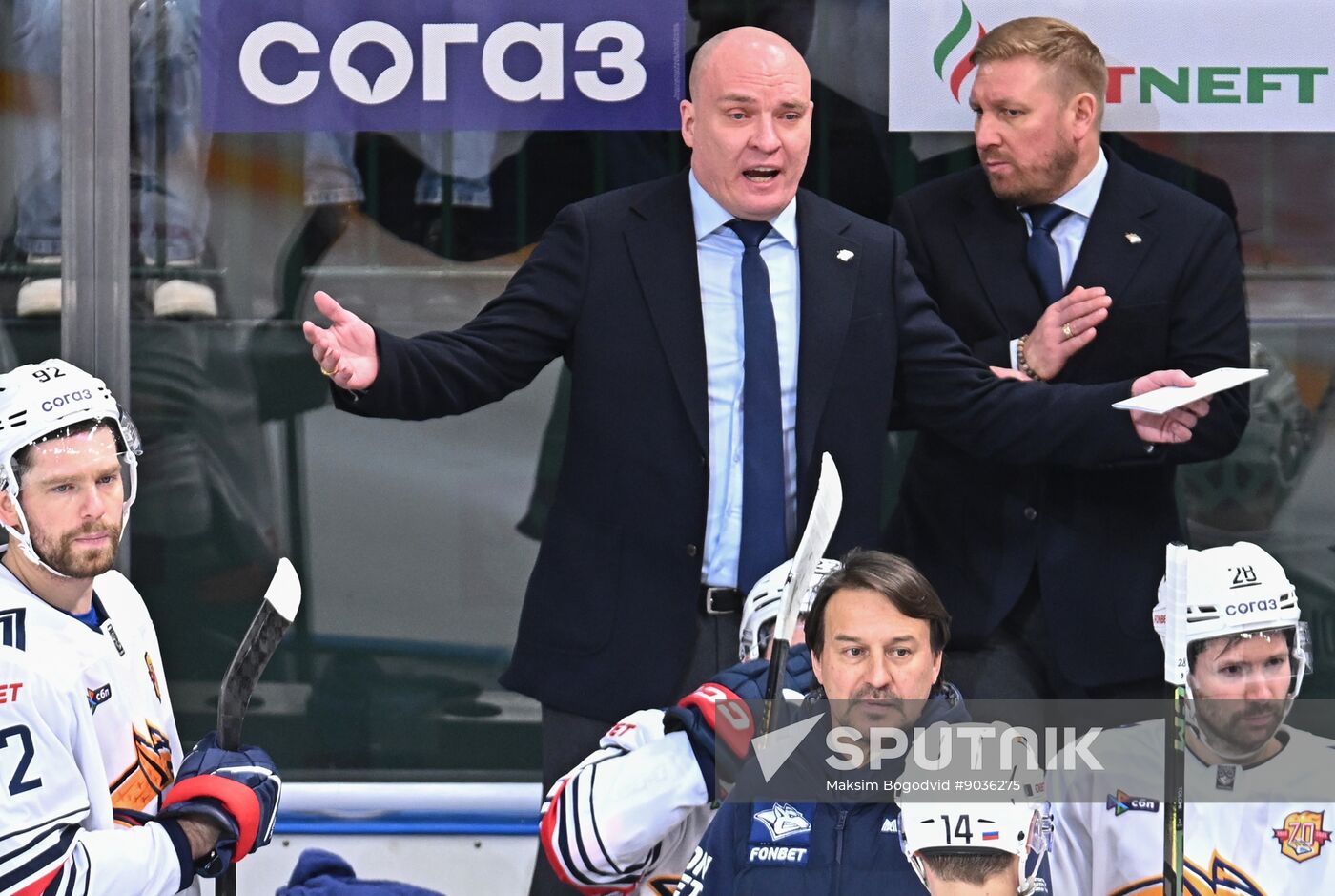 Russia Ice Hockey Kontinental League Ak Bars - Metallurg