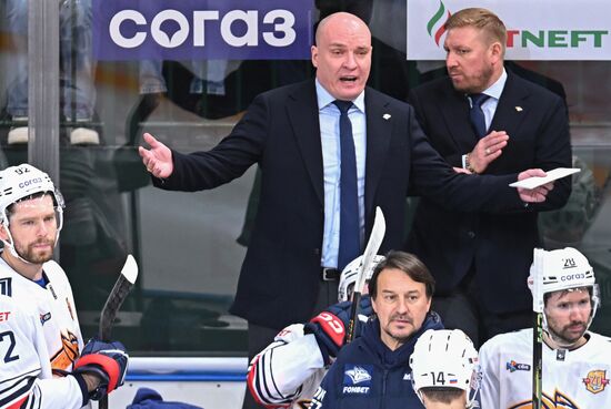 Russia Ice Hockey Kontinental League Ak Bars - Metallurg