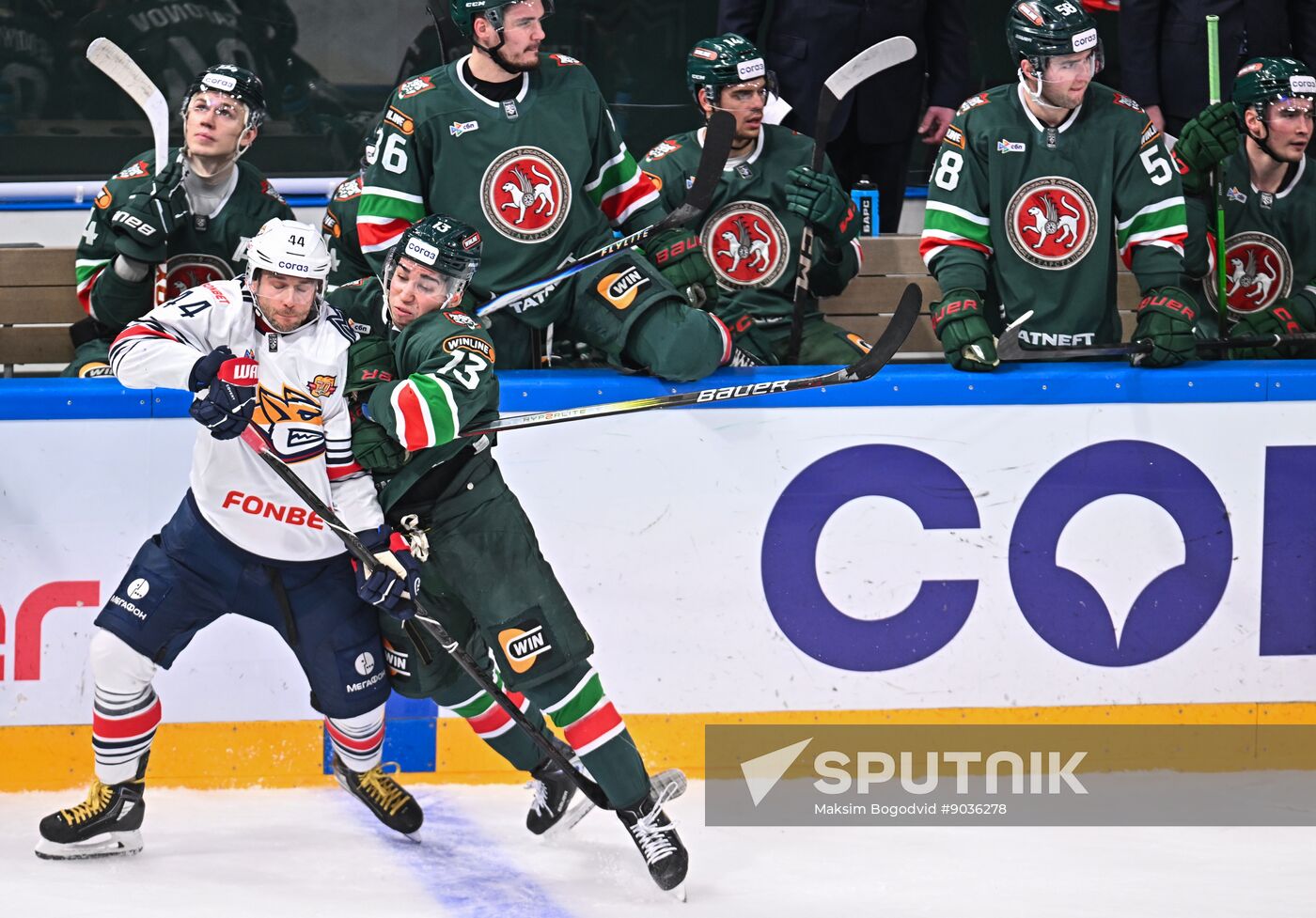 Russia Ice Hockey Kontinental League Ak Bars - Metallurg