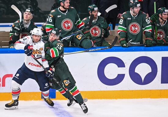 Russia Ice Hockey Kontinental League Ak Bars - Metallurg