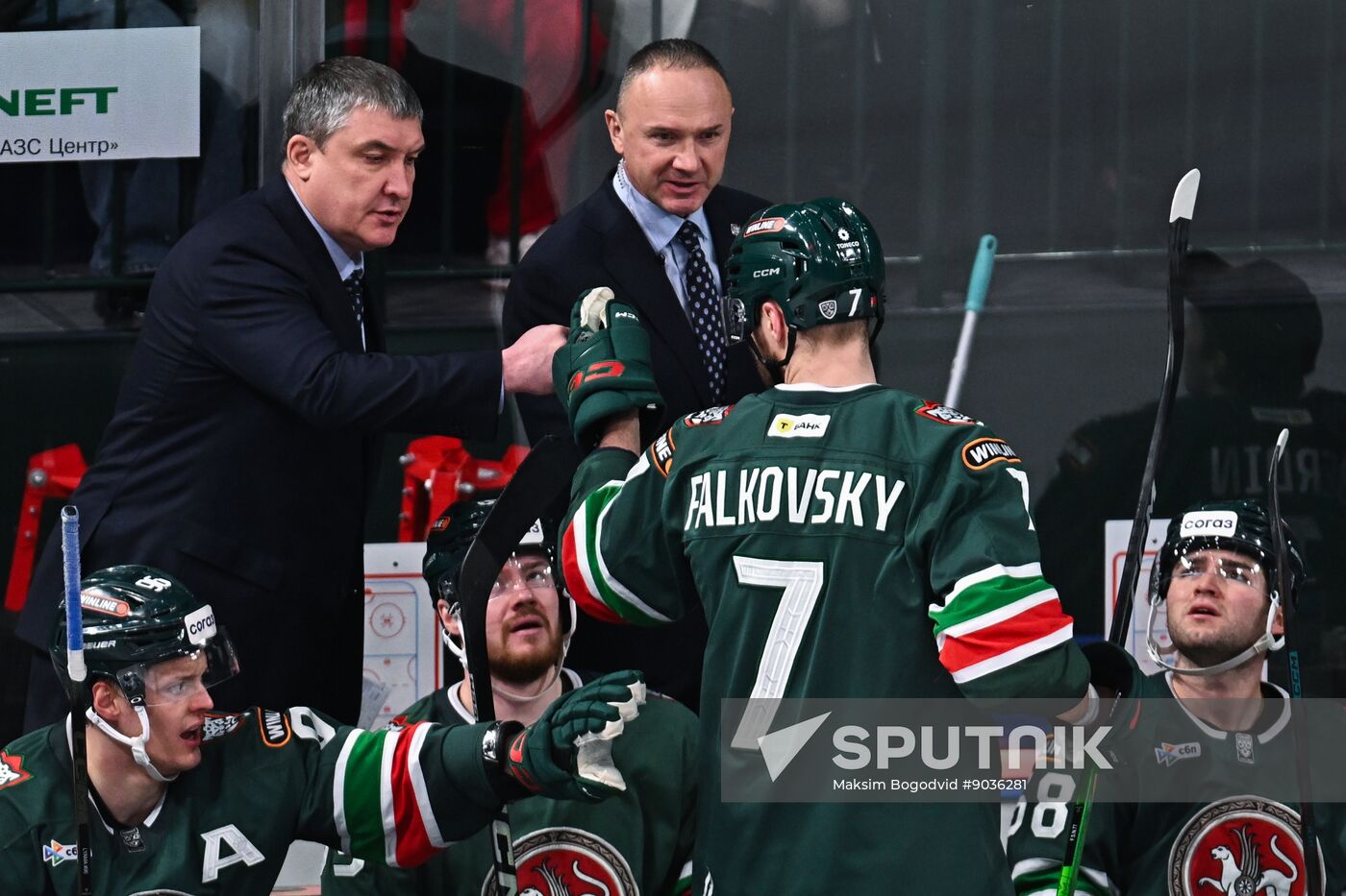 Russia Ice Hockey Kontinental League Ak Bars - Metallurg