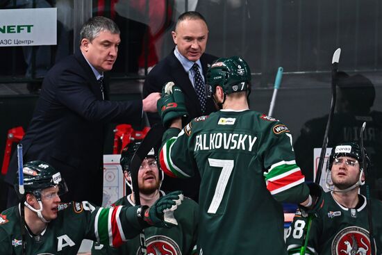 Russia Ice Hockey Kontinental League Ak Bars - Metallurg