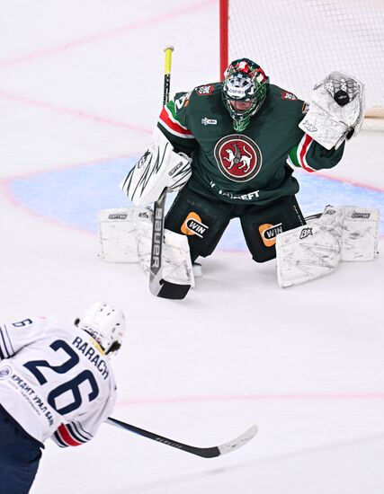 Russia Ice Hockey Kontinental League Ak Bars - Metallurg