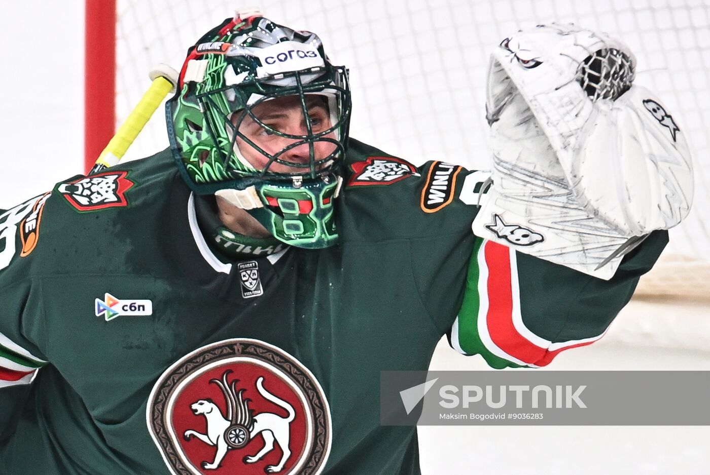 Russia Ice Hockey Kontinental League Ak Bars - Metallurg