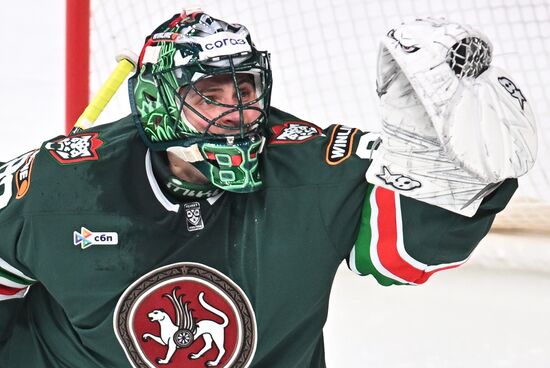 Russia Ice Hockey Kontinental League Ak Bars - Metallurg