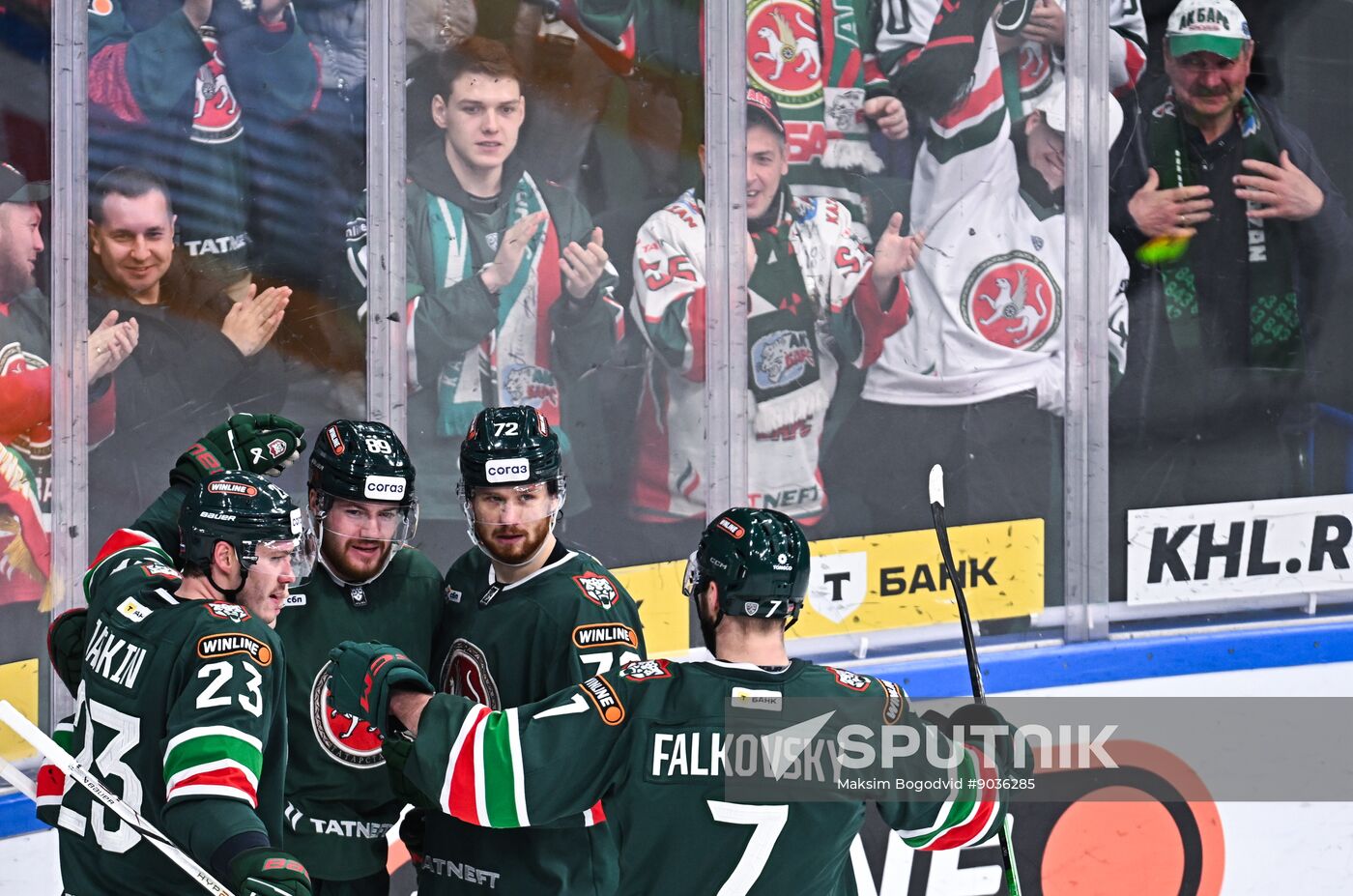 Russia Ice Hockey Kontinental League Ak Bars - Metallurg