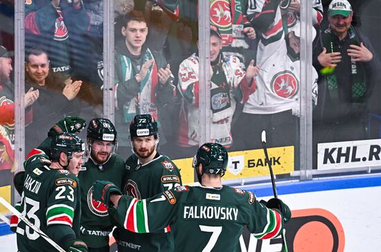 Russia Ice Hockey Kontinental League Ak Bars - Metallurg