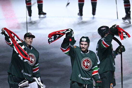 Russia Ice Hockey Kontinental League Ak Bars - Metallurg