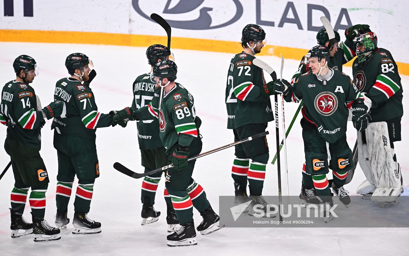 Russia Ice Hockey Kontinental League Ak Bars - Metallurg