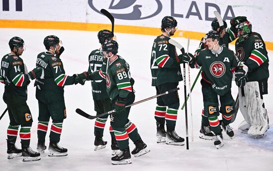 Russia Ice Hockey Kontinental League Ak Bars - Metallurg