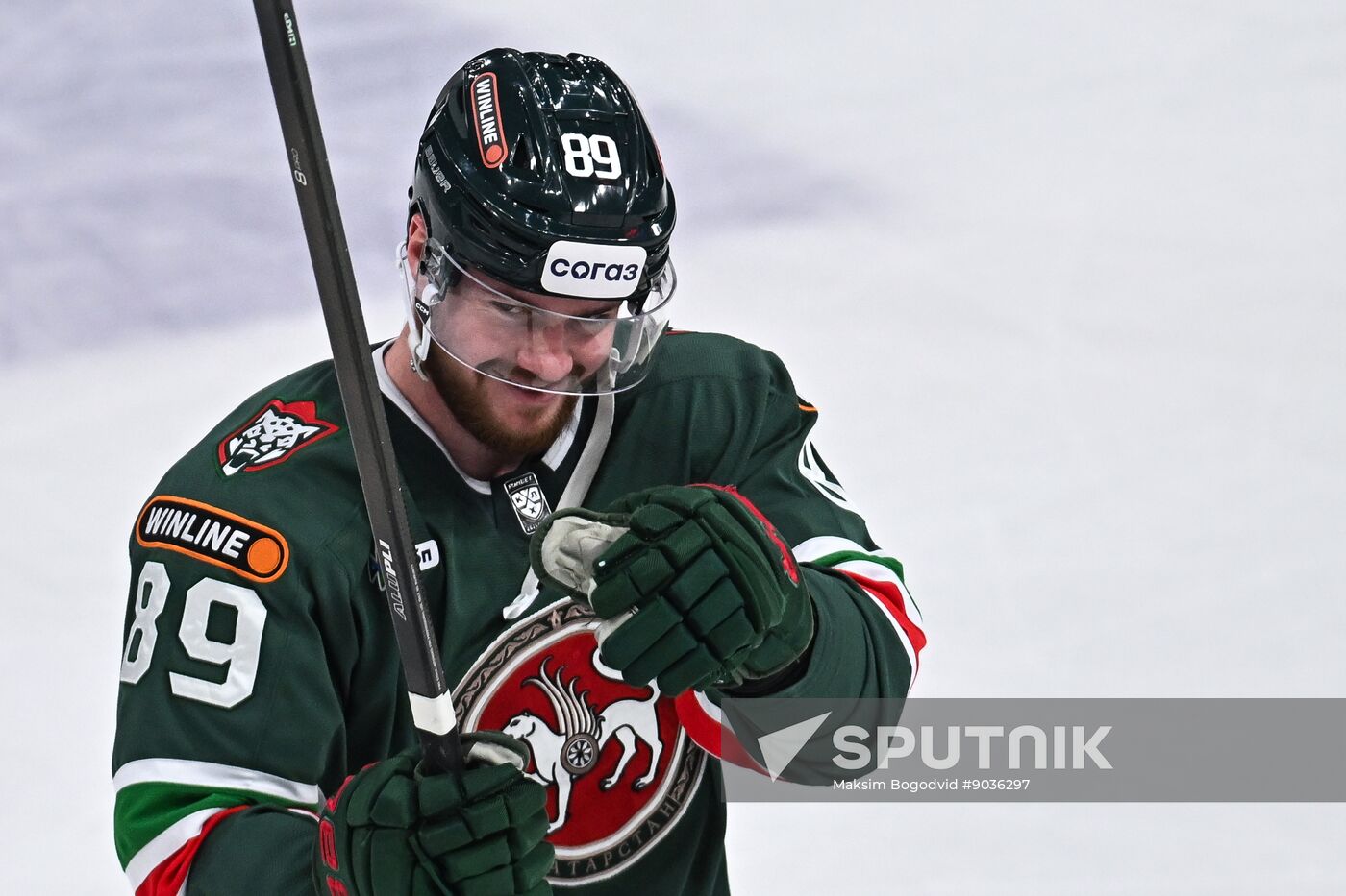 Russia Ice Hockey Kontinental League Ak Bars - Metallurg