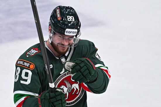 Russia Ice Hockey Kontinental League Ak Bars - Metallurg