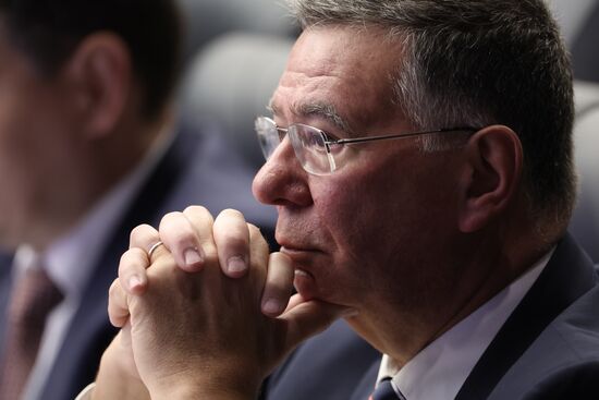 South Korea APEC CEO Summit