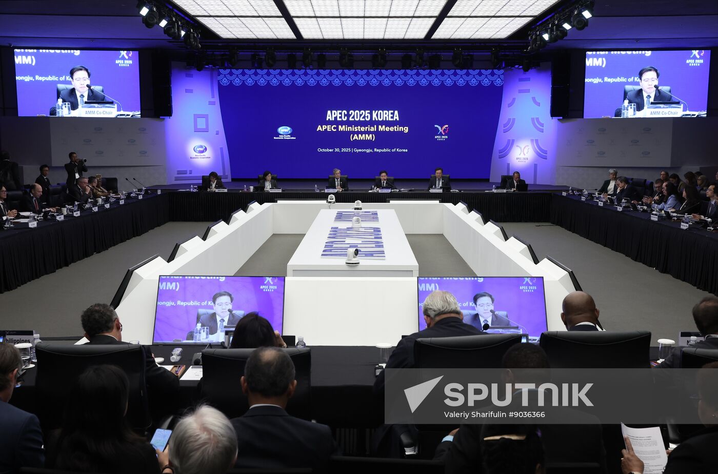 South Korea APEC CEO Summit