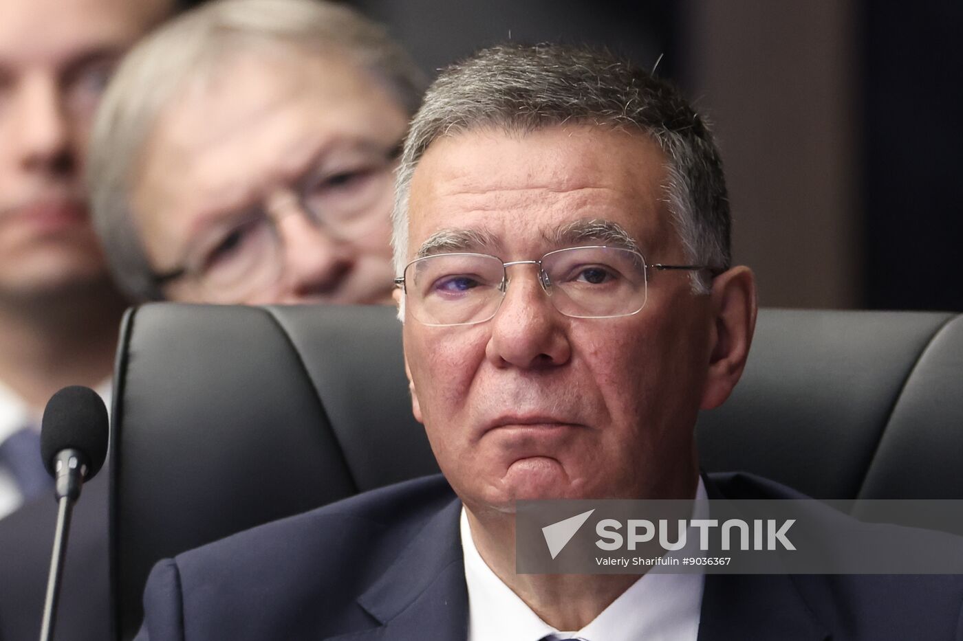 South Korea APEC CEO Summit