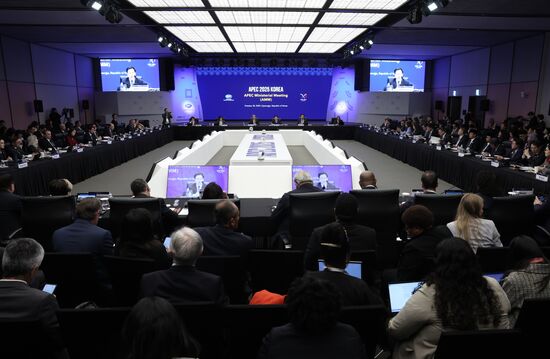 South Korea APEC CEO Summit