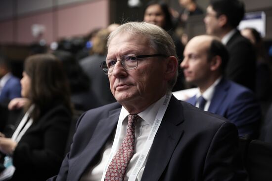 South Korea APEC CEO Summit