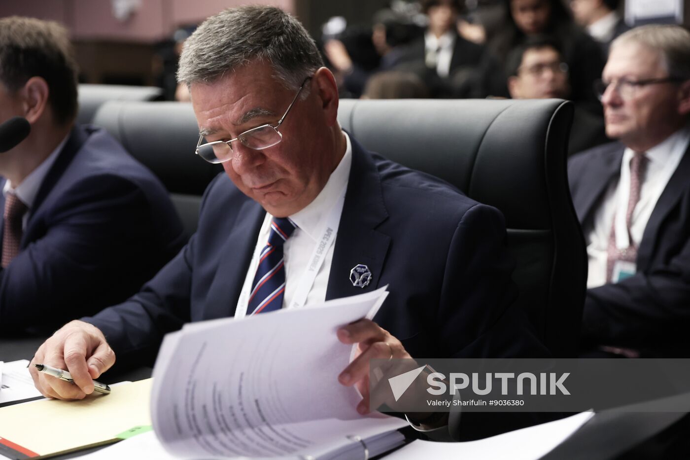 South Korea APEC CEO Summit