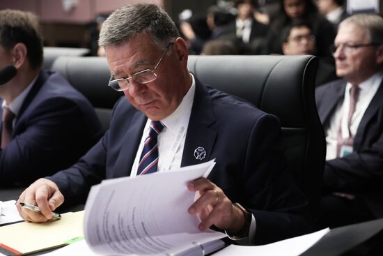 South Korea APEC CEO Summit