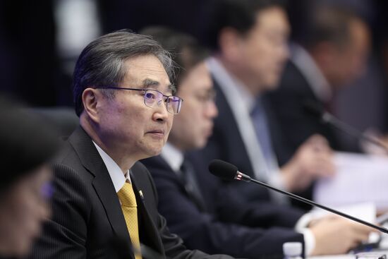 South Korea APEC CEO Summit