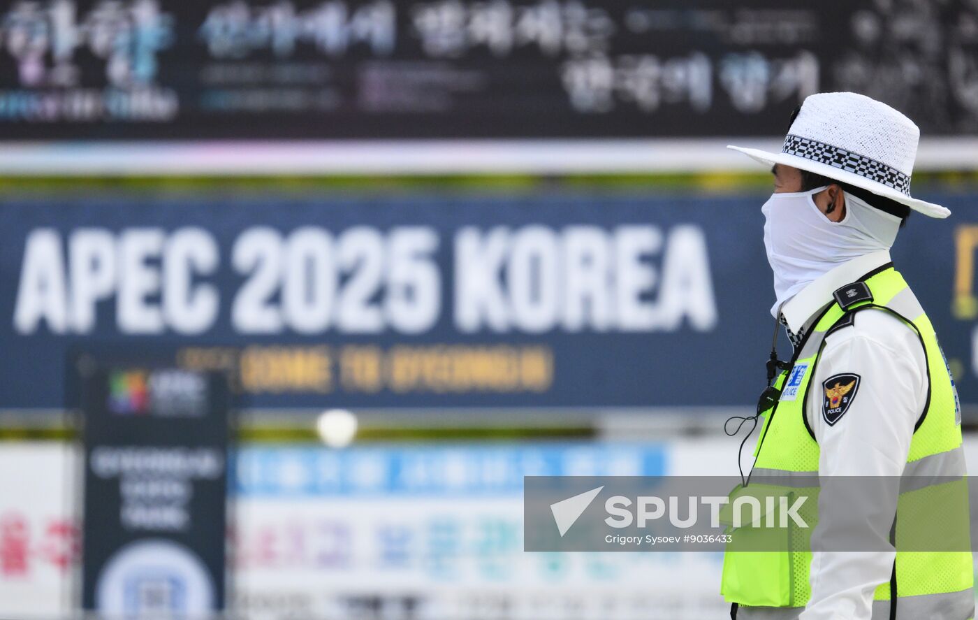 South Korea APEC CEO Summit