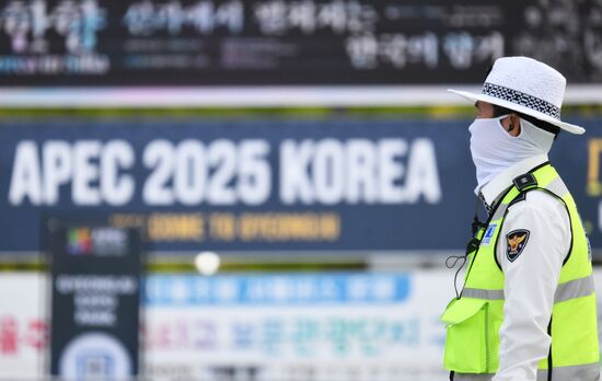 South Korea APEC CEO Summit