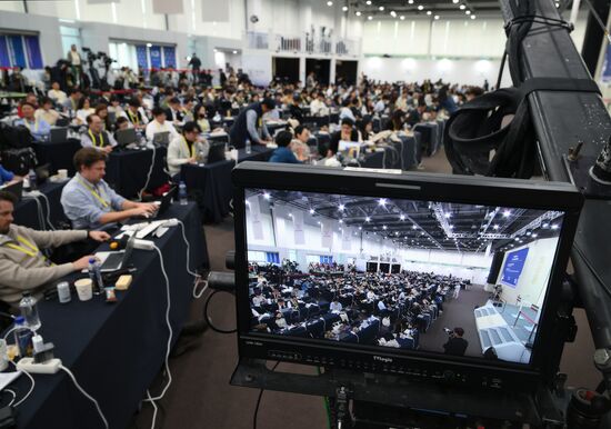 South Korea APEC CEO Summit