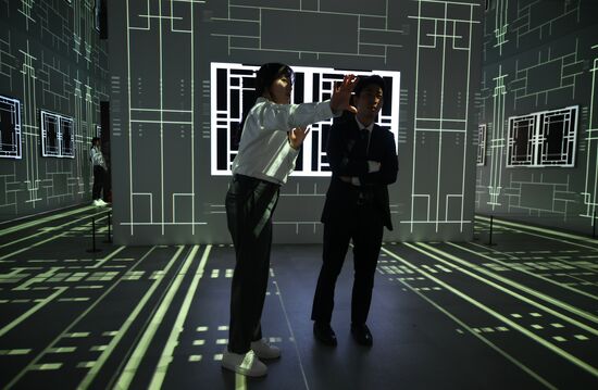 South Korea APEC CEO Summit