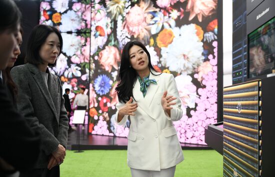 South Korea APEC CEO Summit