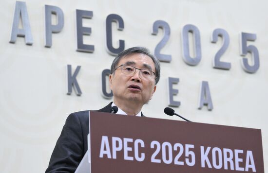 South Korea APEC CEO Summit